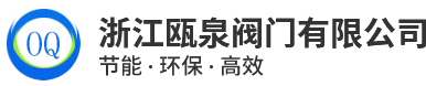 常州市武進(jìn)金寶電機(jī)有限公司